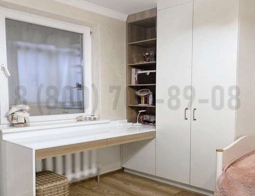 Рабочая зона модель r074 купить в Зеленограде