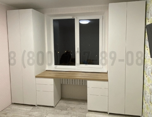 Рабочая зона модель r130 купить в Зеленограде