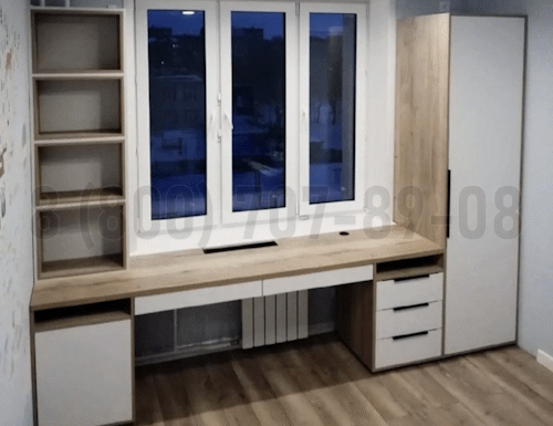 Рабочая зона модель r134 купить в Зеленограде