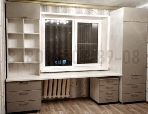 Рабочая зона модель r142 купить в Зеленограде