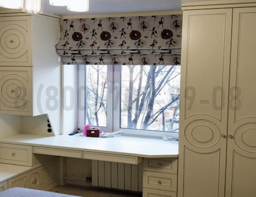 Рабочая зона модель r193 купить в Зеленограде