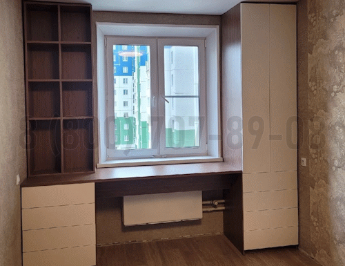 Рабочая зона модель r242 купить в Зеленограде