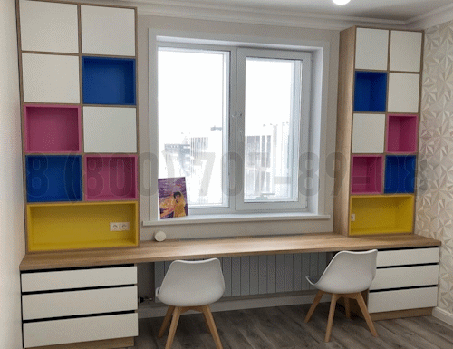 Рабочая зона модель r252 купить в Зеленограде