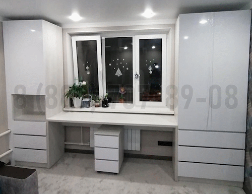Рабочая зона модель r255 купить в Зеленограде