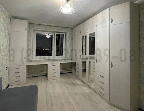 Рабочая зона модель r290 купить в Зеленограде