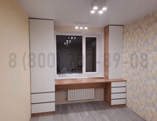 Рабочая зона модель r327 купить в Зеленограде