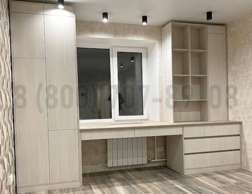 Рабочая зона модель r362 купить в Зеленограде